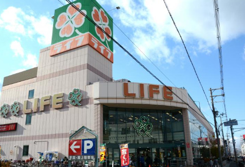 スーパー　ライフ志紀店（スーパー）まで643m