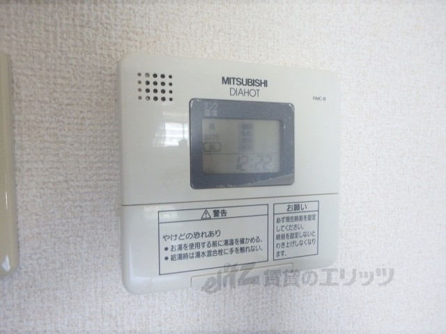 その他設備　給湯器リモコン