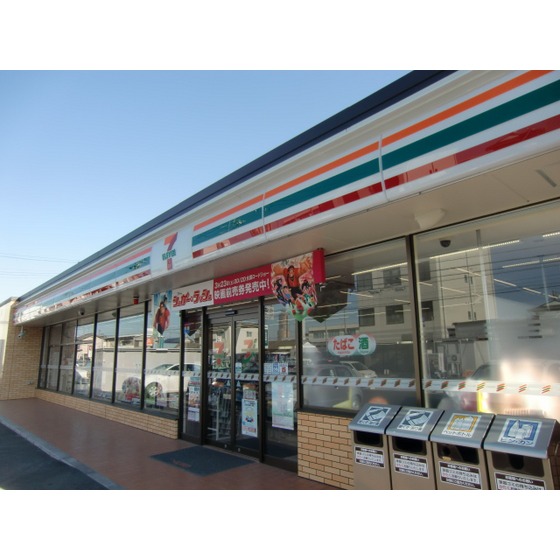 スーパー　西友上浅田店（スーパー）まで441m