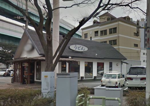 その他　ウエスト千代町店（その他）まで535m