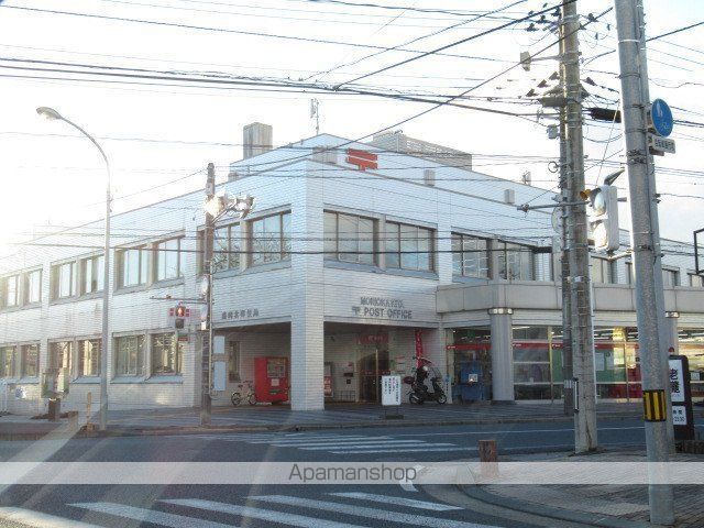 郵便局　盛岡北郵便局（郵便局）まで489m