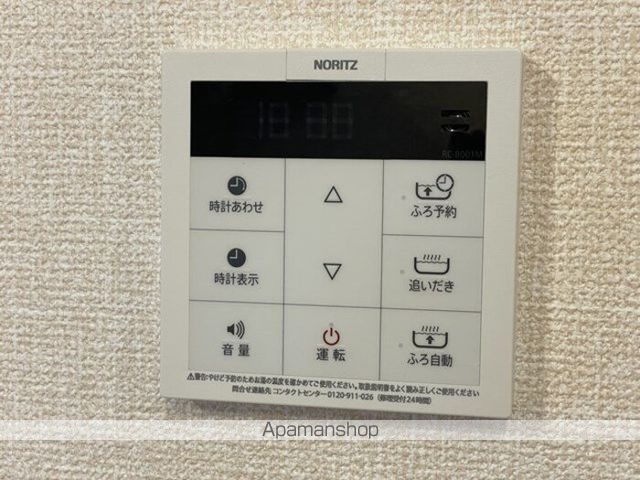 その他部屋・スペース　その他部屋・スペース