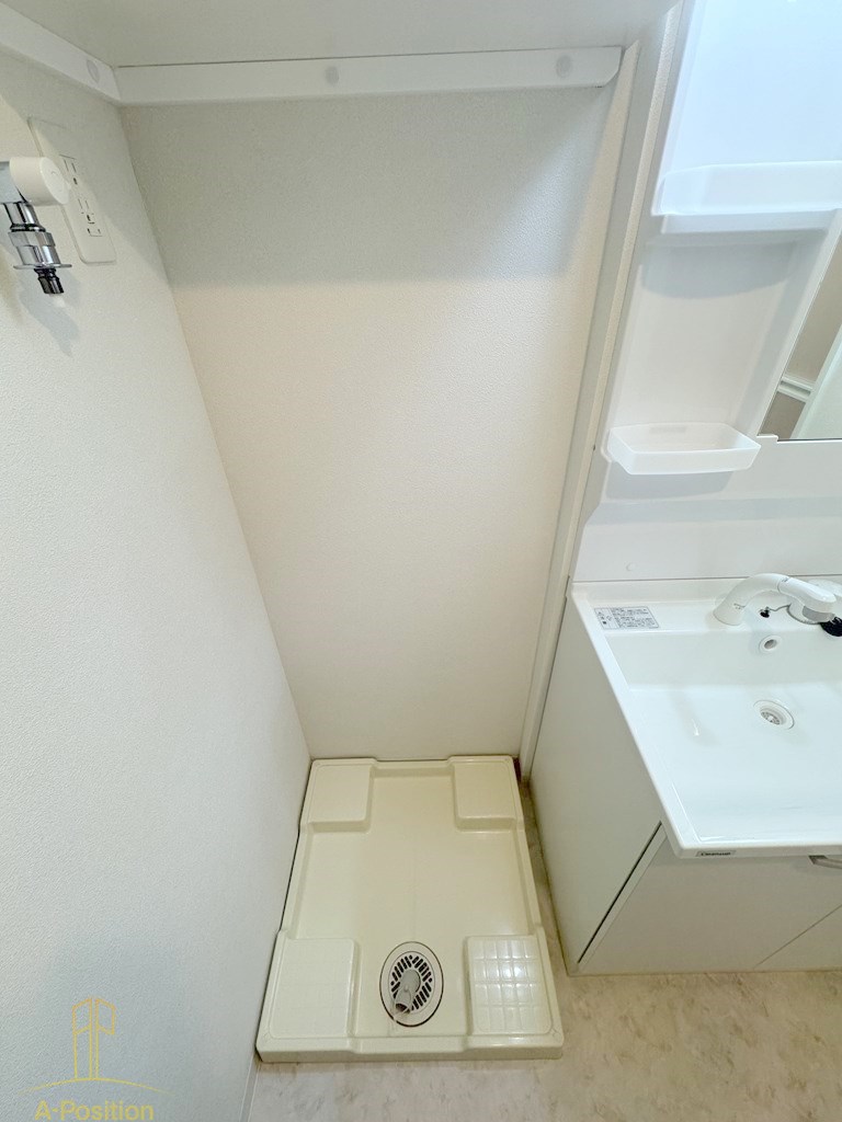 その他設備　Alivis緑橋