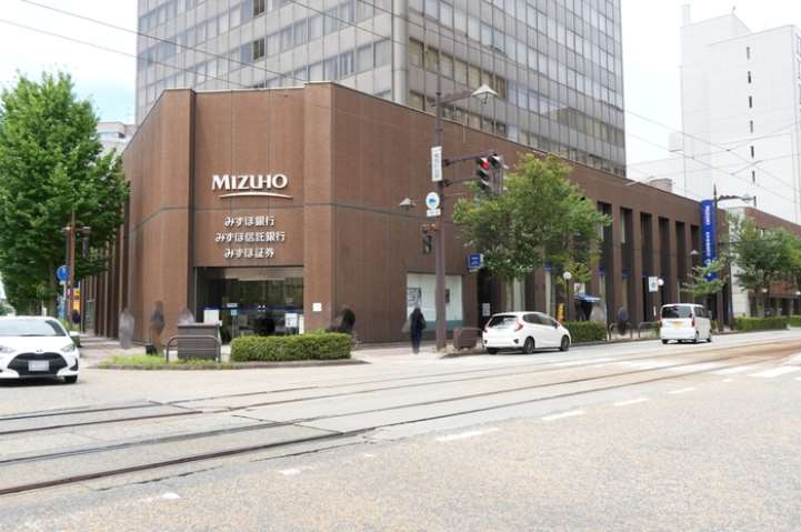 その他　みずほ信託銀行富山支店（その他）まで700m