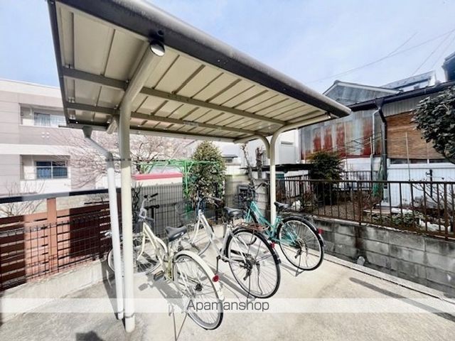 その他共有部分　その他共有部分