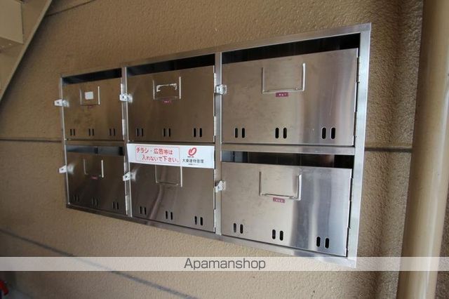 その他共有部分　その他共有部分