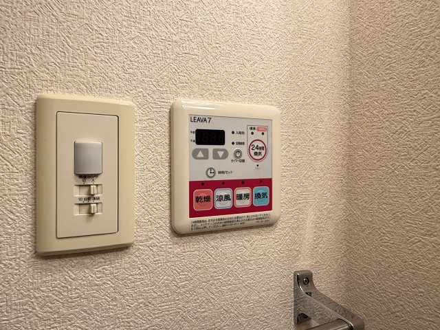 その他設備　浴室乾燥パネル