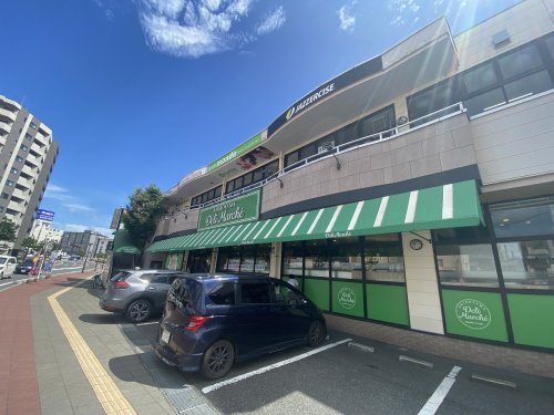 スーパー　しろやまデリ・マルシェ（スーパー）まで382m