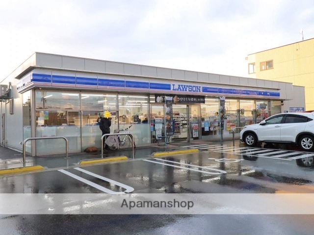 コンビニ　ローソン（コンビニ）まで984m