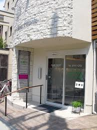 病院　自由通り皮ふ科（病院）まで156m