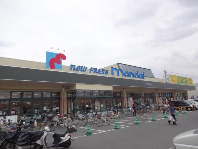 スーパー　（株）万代／天美我堂店（スーパー）まで3413m