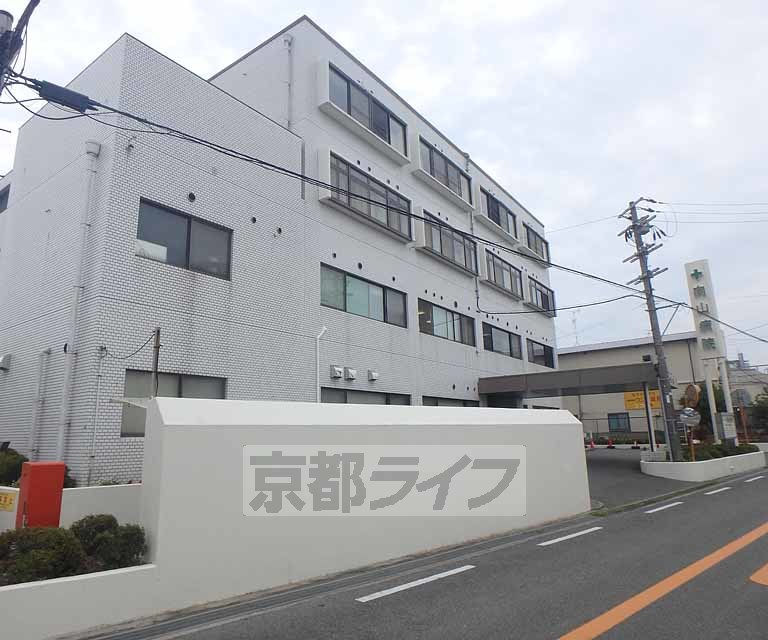 病院　向山病院（病院）まで53m