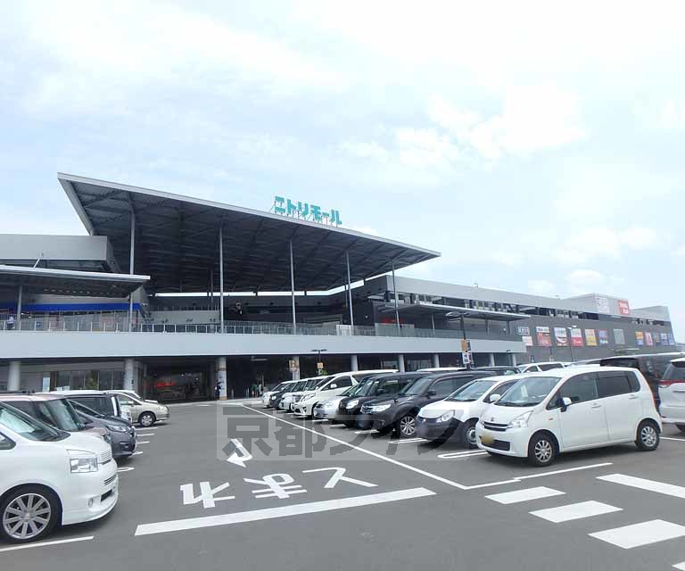 スーパー　フレンドマート ニトリモール枚方店（スーパー）まで685m