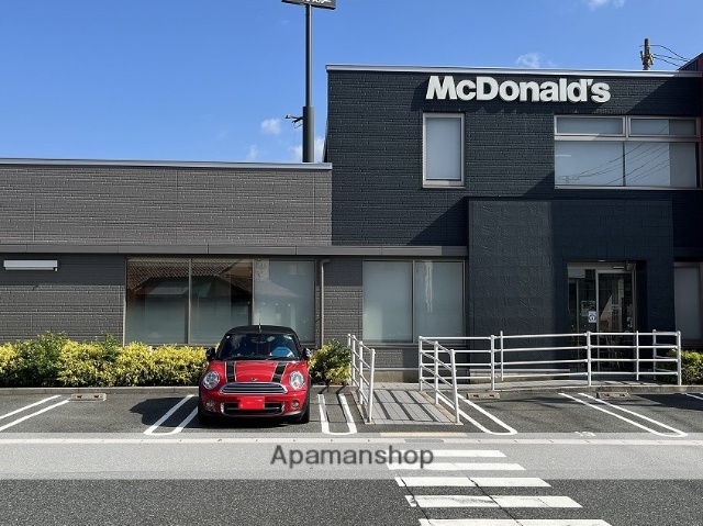 飲食店　マクドナルド鳥取丸山店（飲食店）まで673m