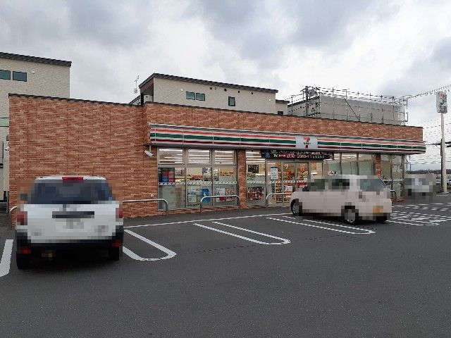コンビニ　セブンイレブン沼ノ端東店（コンビニ）まで450m