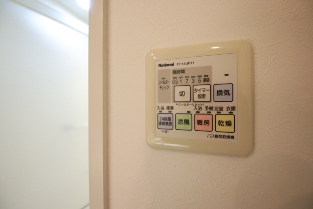 その他設備　※別号室の参考写真、現況優先です※