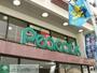 スーパー　ピーコックストア高輪魚籃坂店（スーパー）まで570m