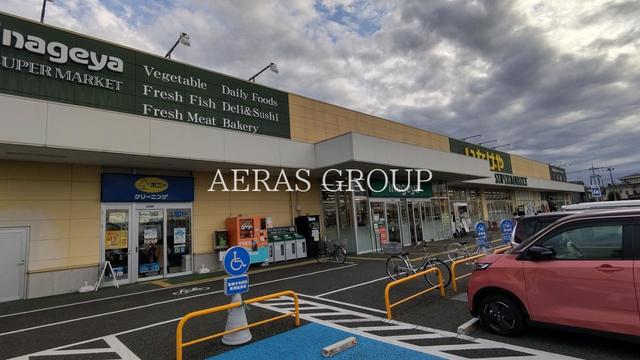 スーパー　いなげや川越旭町店（スーパー）まで394m