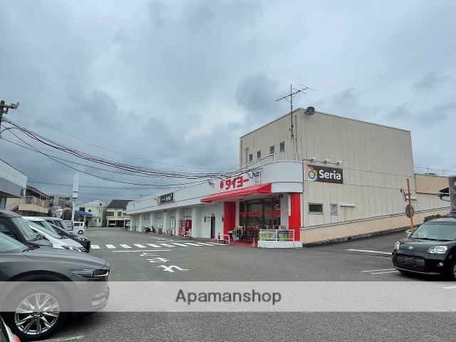 スーパー　タイヨー赤江店（スーパー）まで2037m