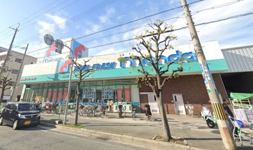 スーパー　mandai(万代) 田島店（スーパー）まで999m
