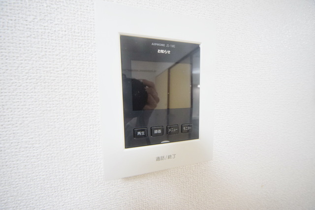 セキュリティ　～安心安全～