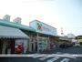 スーパー　（株）タイヨー／タイヨー坂之上店（スーパー）まで2207m