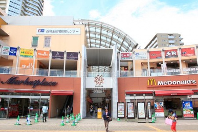 スーパー　ヤオコー上福岡西口店（スーパー）まで594m