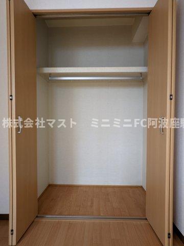 収納　※別号室参考写真