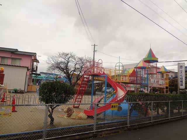 幼稚園・保育園　第二文化幼稚園（幼稚園・保育園）まで280m