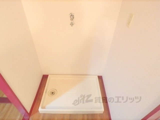 その他部屋・スペース　洗濯機置場