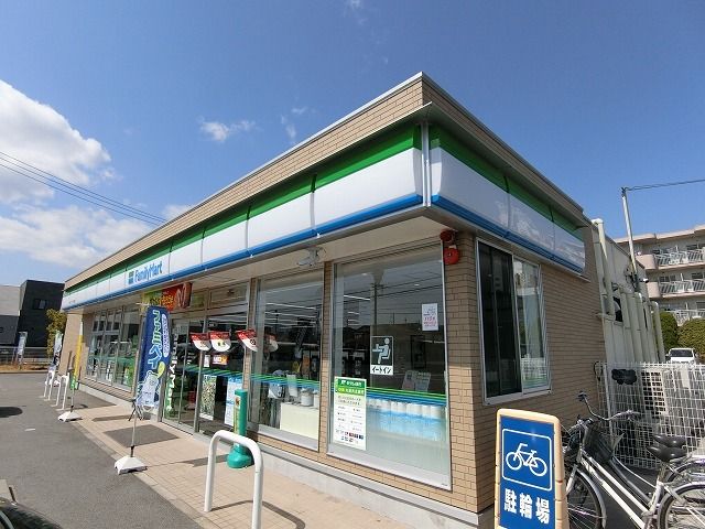 コンビニ　ファミリーマートソフトピア南店（コンビニ）まで650m
