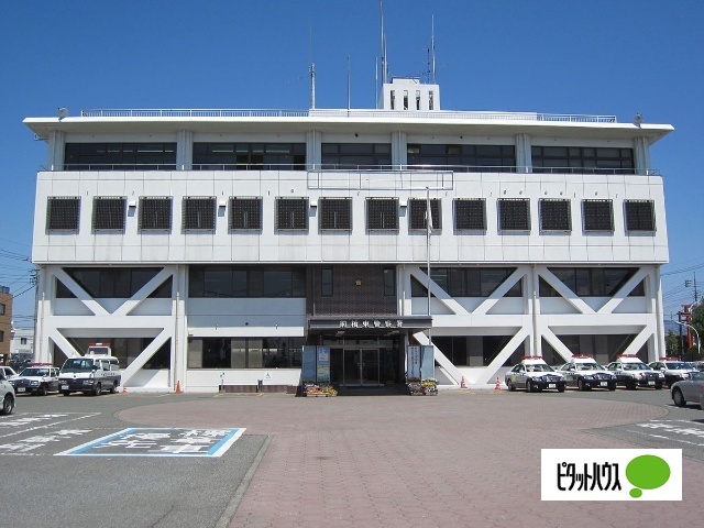 警察署・交番　前橋東警察署（警察署・交番）まで3445m