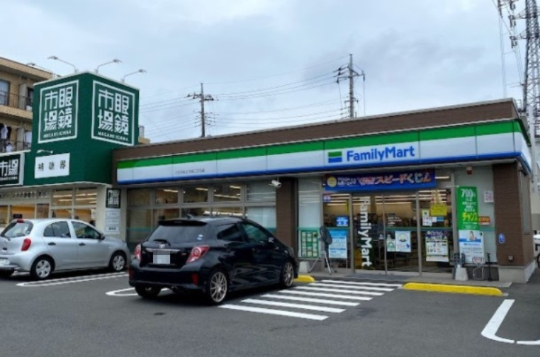コンビニ　ファミリーマート 八王子めじろ台二丁目店（コンビニ）まで1009m