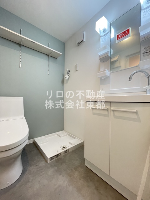 その他　水漏れの心配がない防水パン付きの洗濯機置き場です♪