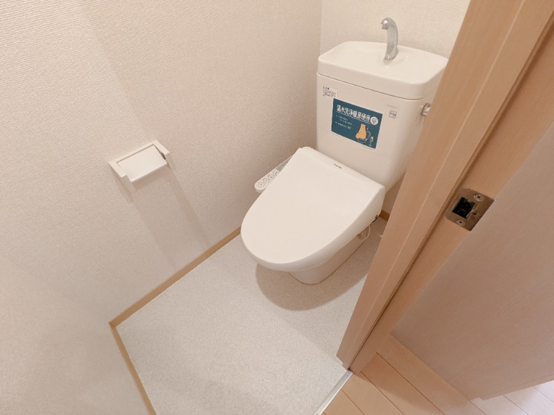 トイレ　図面と現状に相違がある場合には現状を優先