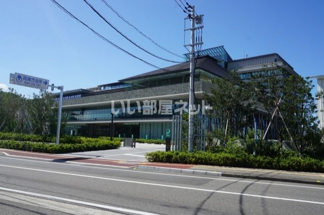 役所　阿南市役所（役所）まで374m