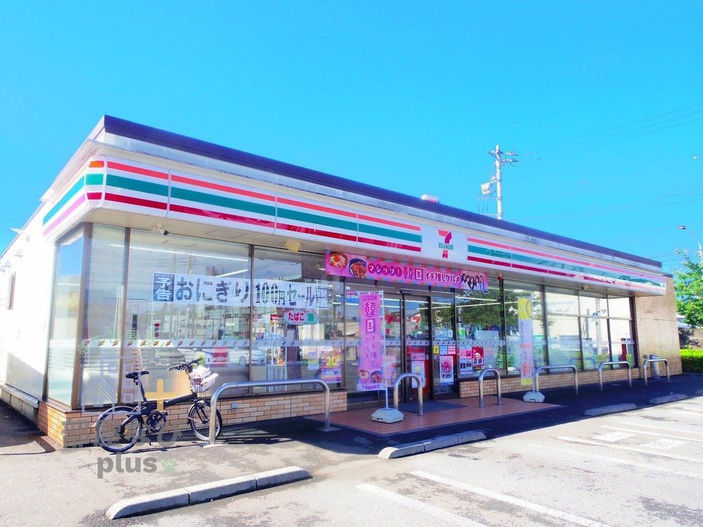 コンビニ　セブンイレブン東村山秋津町3丁目店（コンビニ）まで830m