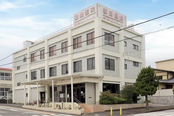 病院　重盛医院（病院）まで200m