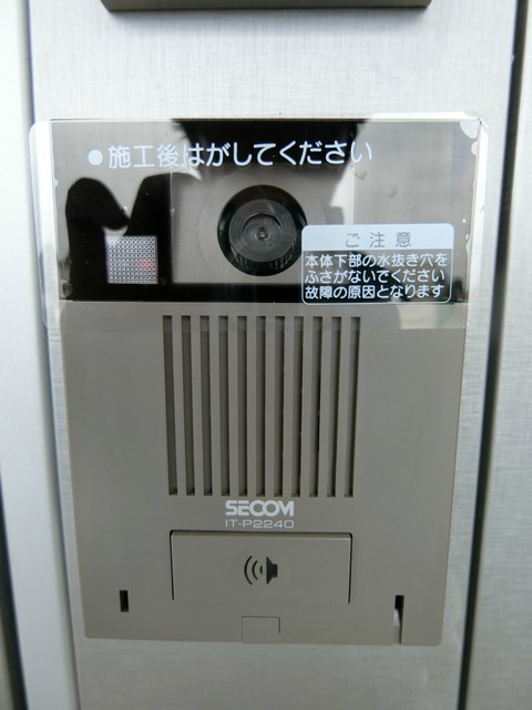 その他設備　安心のTVインターホン付きです。