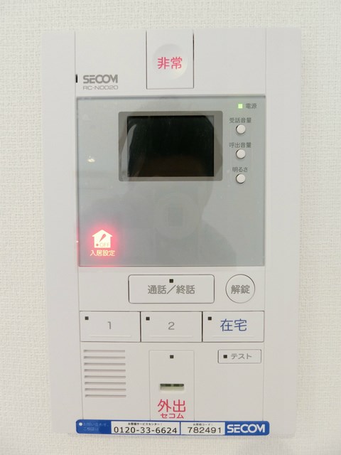 セキュリティ　SECOM導入済みです。