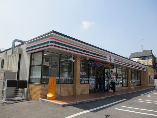 コンビニ　セブンイレブン八王子京王片倉店（コンビニ）まで179m
