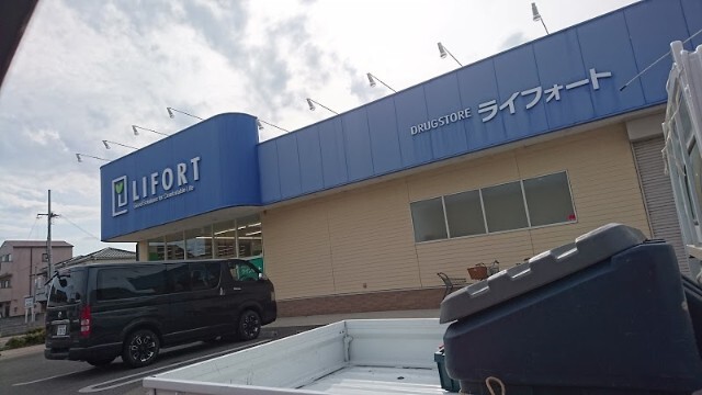 ドラックストア　ライフォート明石新明店（ドラッグストア）まで690m
