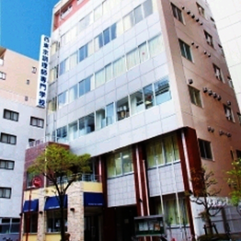 その他　西東京調理師専門学校（その他）まで215m