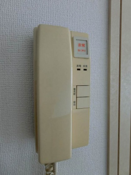 セキュリティ　※別部屋の写真です