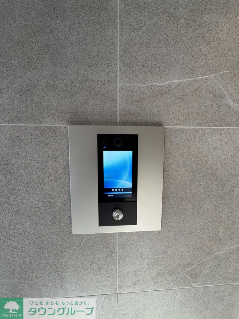 セキュリティ　設備