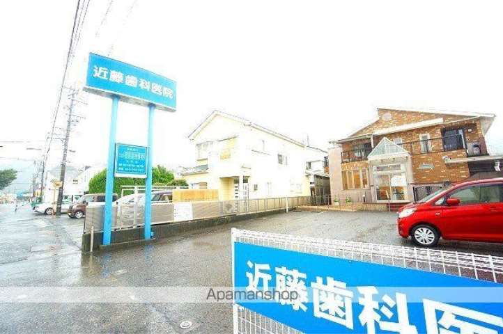 病院　近藤歯科（病院）まで314m