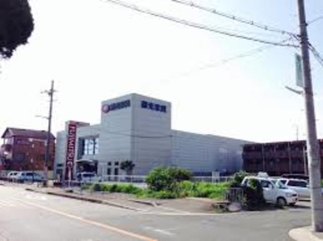 ホームセンター　藤光家具（ホームセンター）まで581m