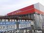 ホームセンター　ジュンテンドー（ホームセンター）まで1100m