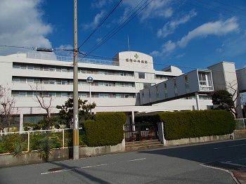 病院　姫路中央病院（病院）まで650m