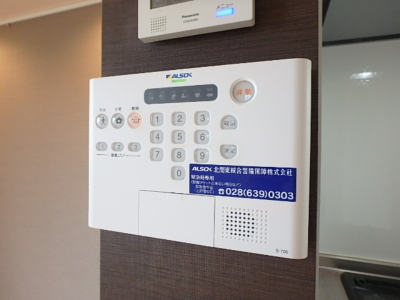 セキュリティ　図面と現状に相違がある場合には現状を優先